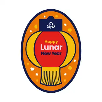 Lunar New Year woven badge